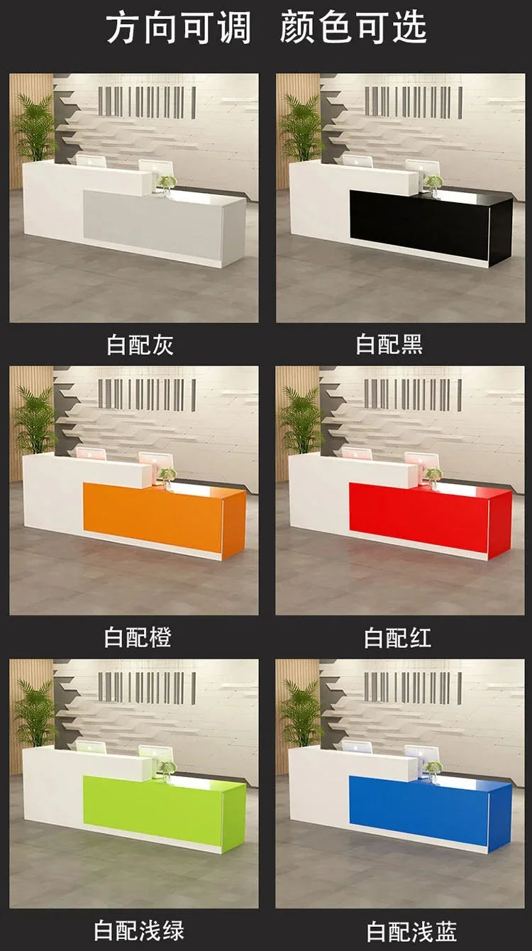 Modern Reception Desk