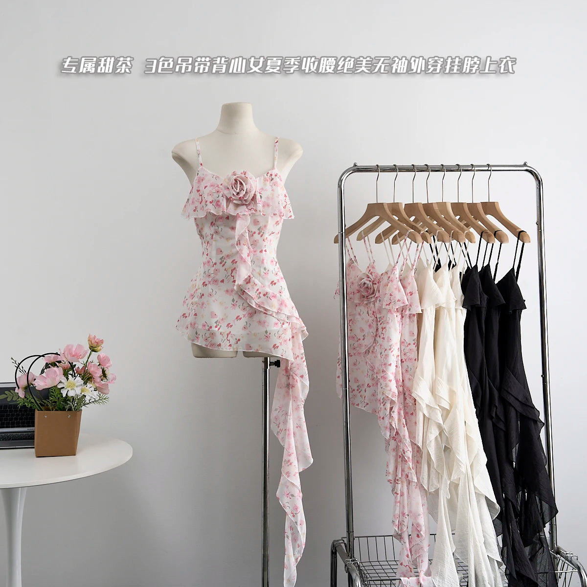 Summer Women Aesthetic Camisole Crop Top Ruffles Irregular Halter Tops Y2k Streetwear Coquette 2000s Aesthetic Vintage Design