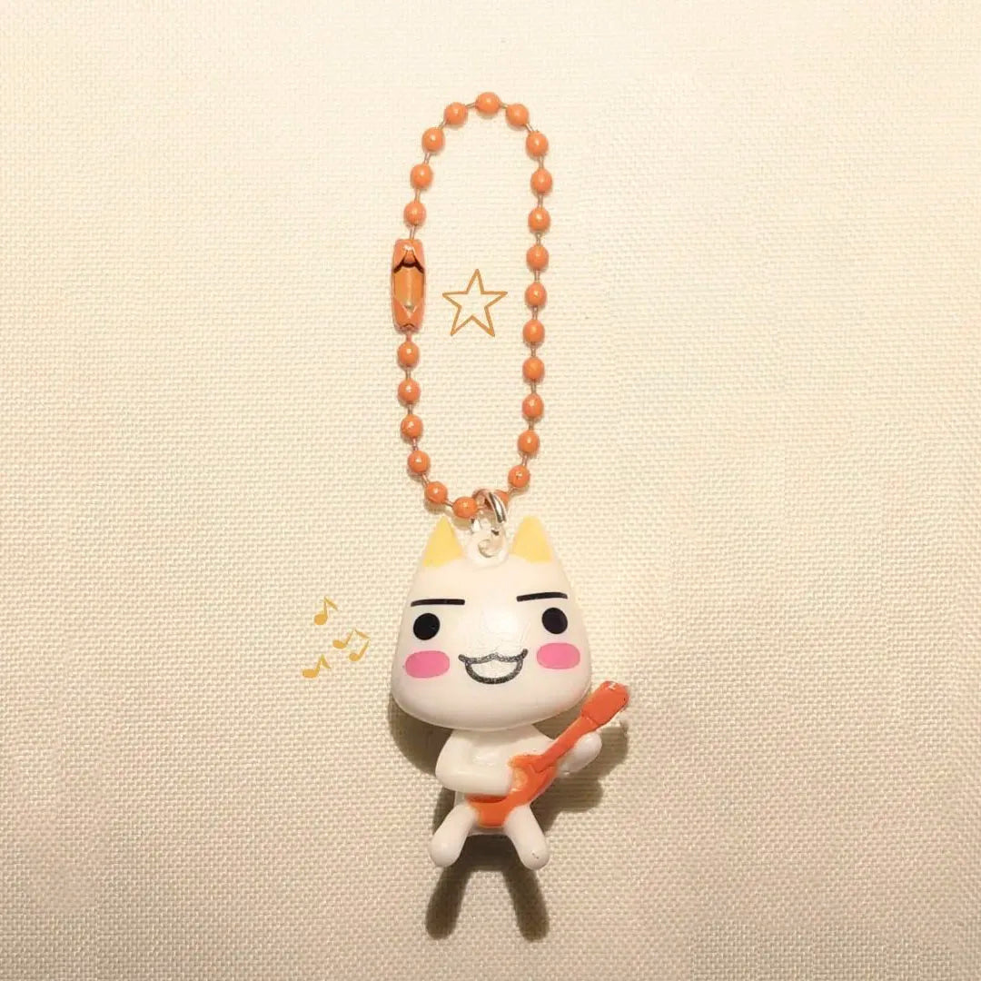Handmade Toro Inue Keychain Aesthetic jewelry