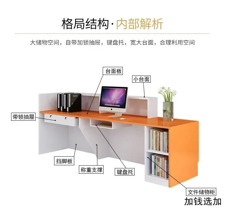 Modern Reception Desk