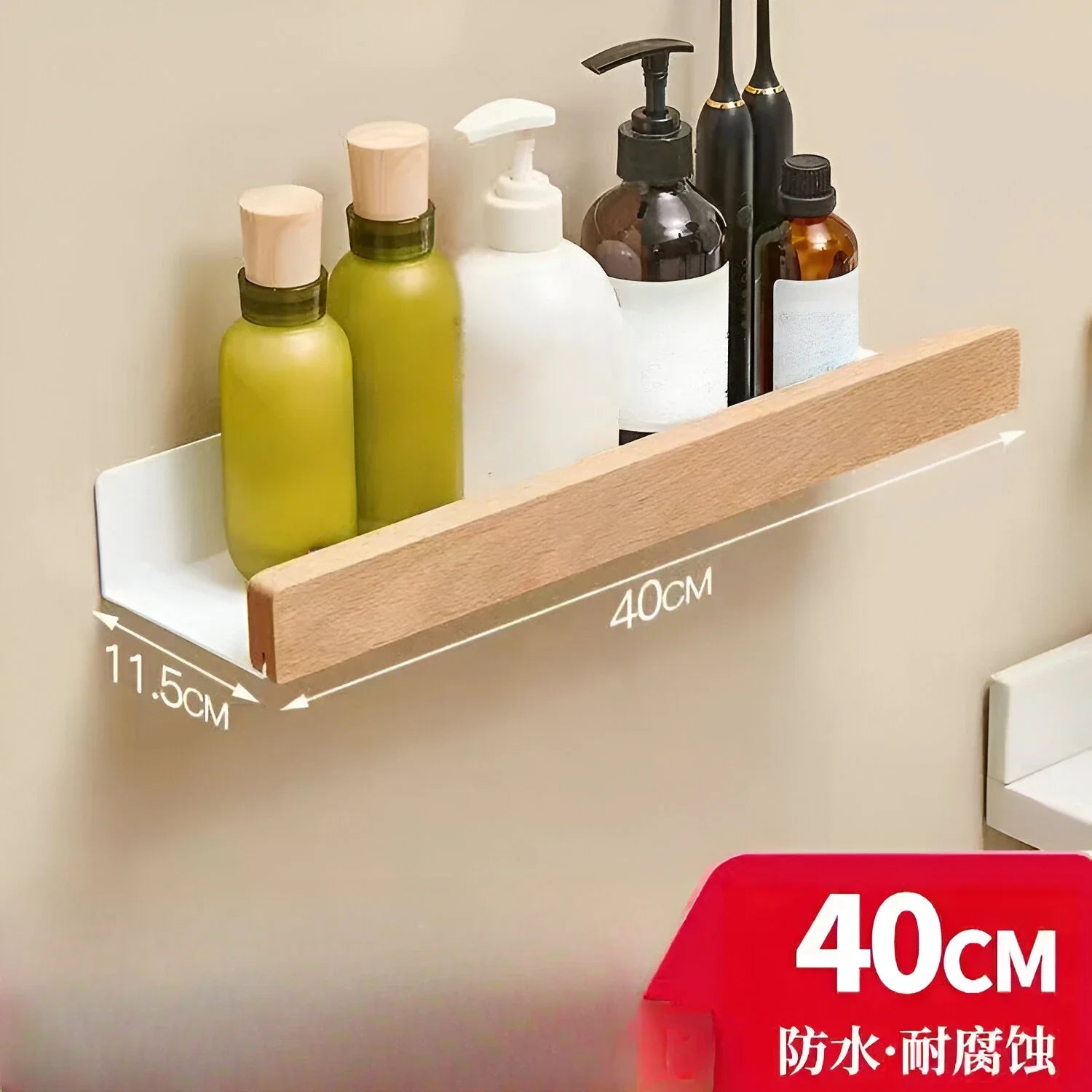 Beech wood bathroom storage rack