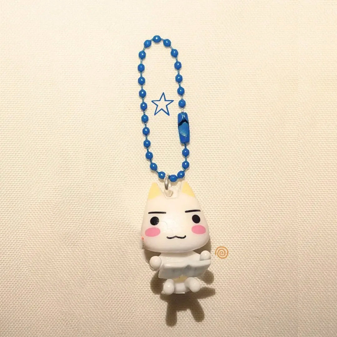 Handmade Toro Inue Keychain Aesthetic jewelry