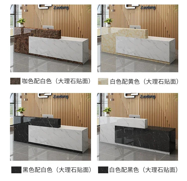 Modern Reception Desk