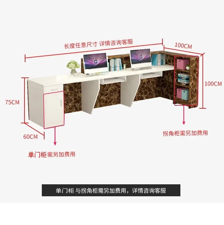 Modern Reception Desk