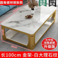 Aesthetic Design Side Table Luxury Modern Minimalist Home Simple Coffee Table Design Modern Table Basse Pour Salon Decoration