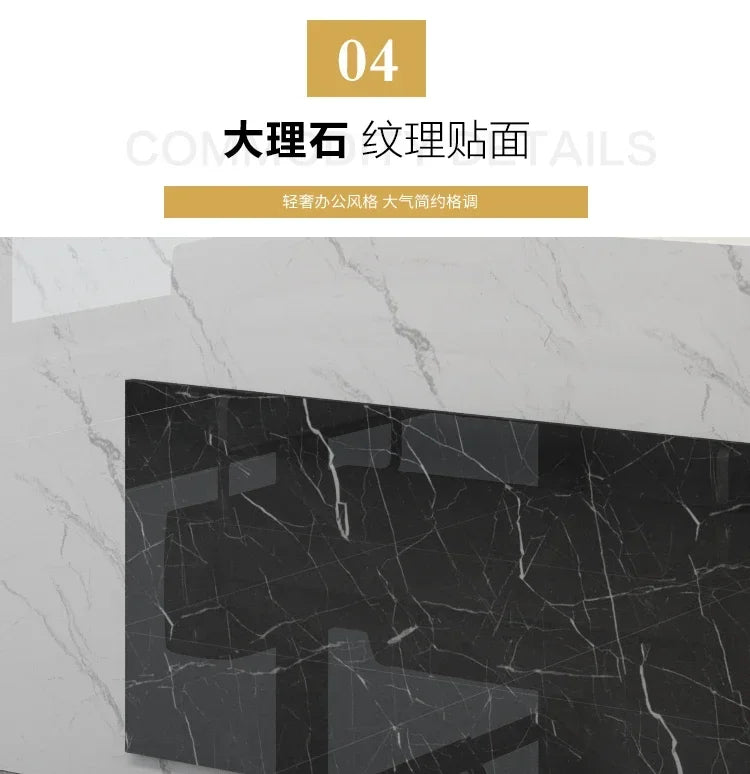 Modern Reception Desk