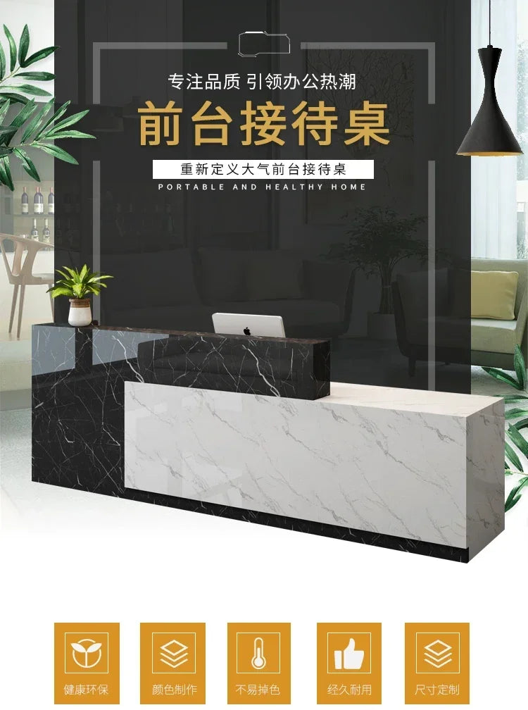 Modern Reception Desk